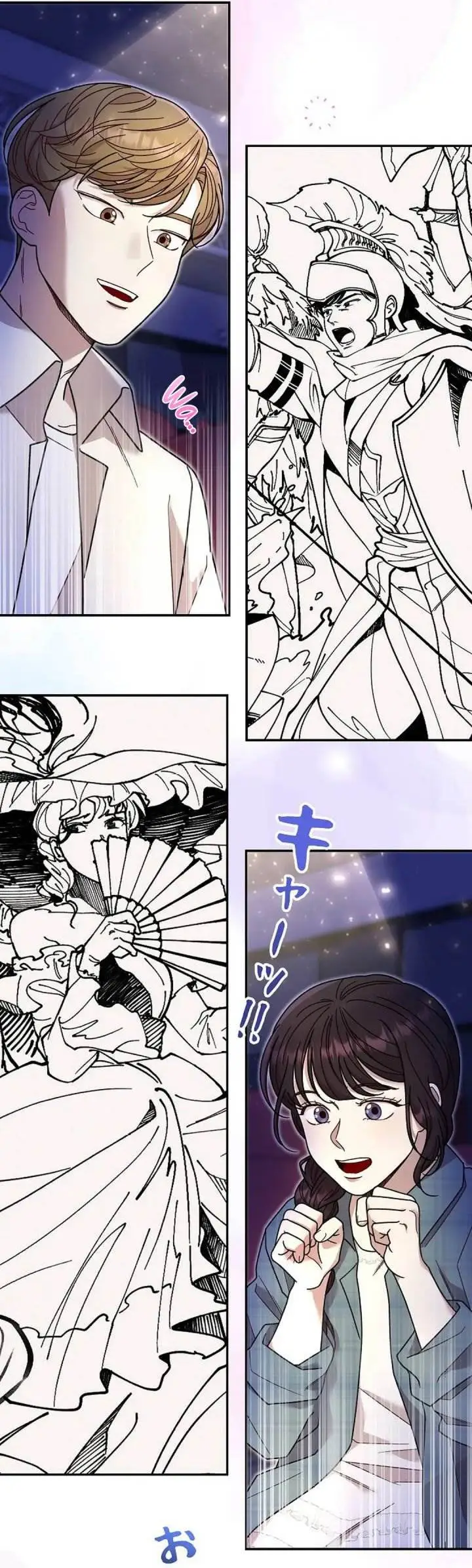 image-komik-the-art-student-who-lived-twice-chapter-27-2/45