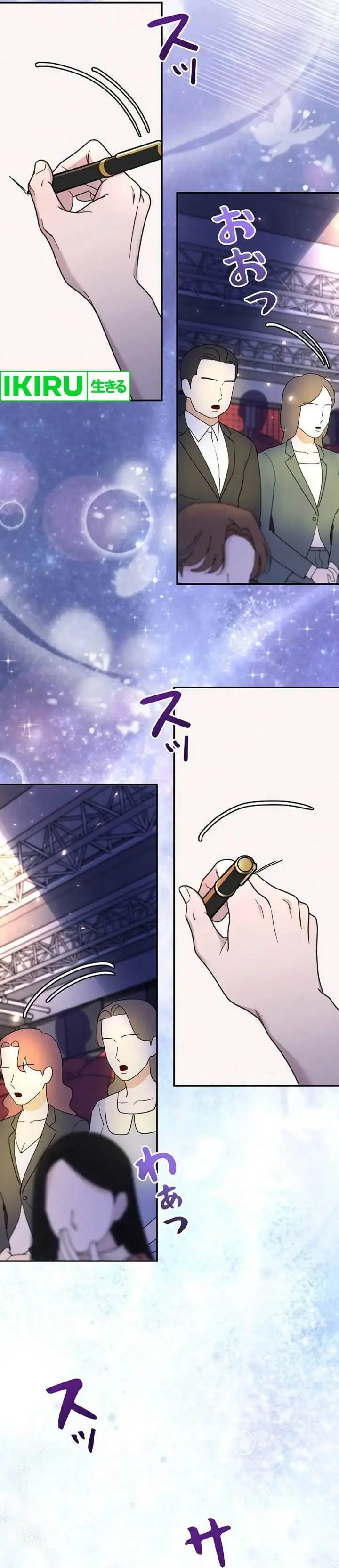 image-komik-the-art-student-who-lived-twice-chapter-27-23/45