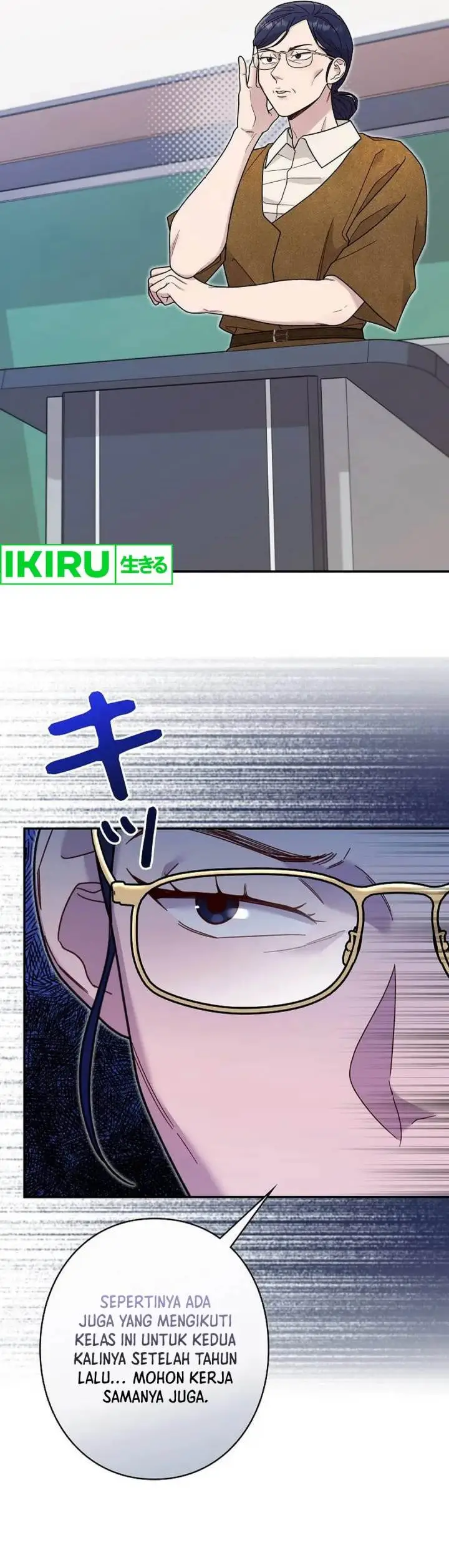 image-komik-the-art-student-who-lived-twice-chapter-28-2/59
