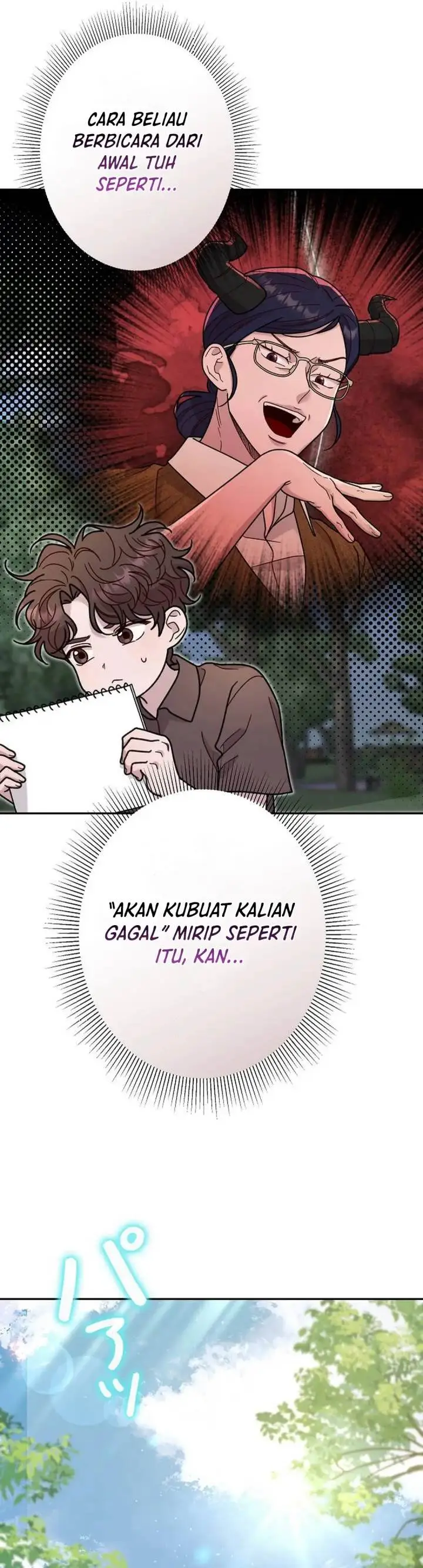 image-komik-the-art-student-who-lived-twice-chapter-28-25/59