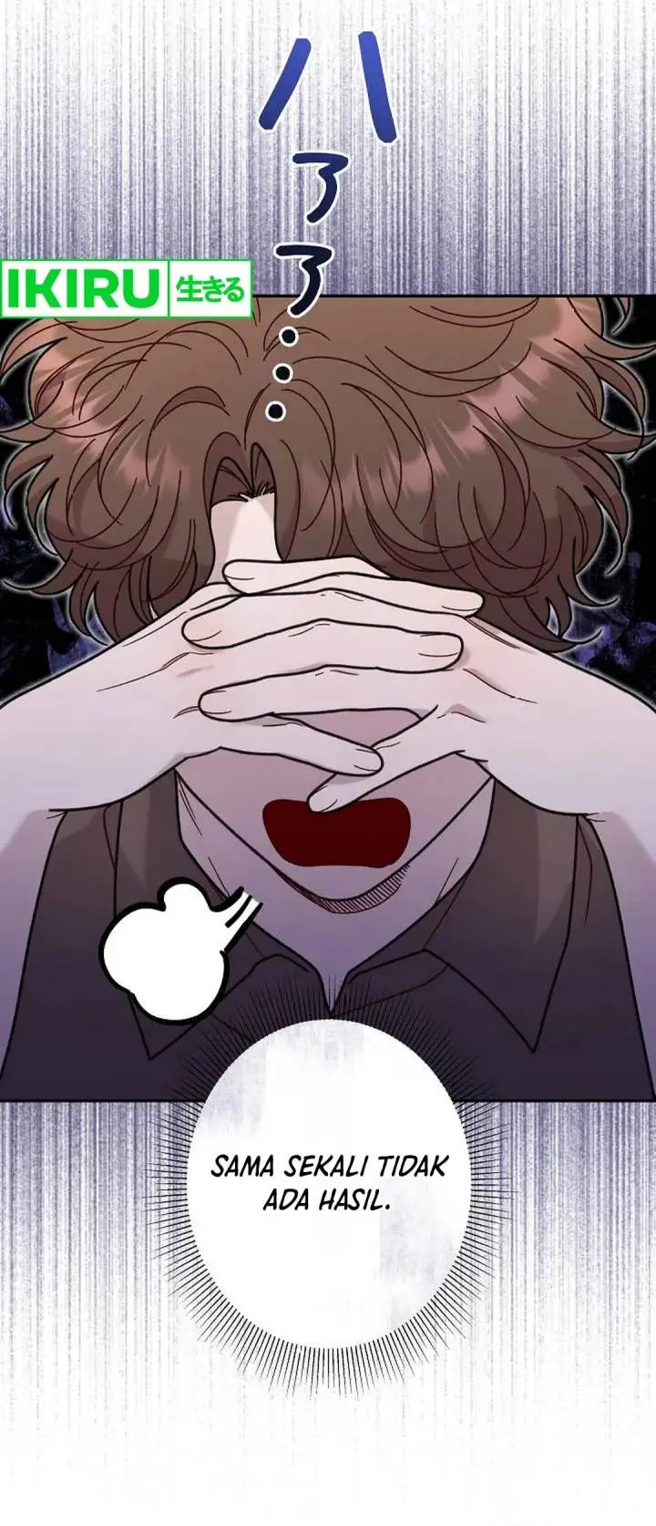 image-komik-the-art-student-who-lived-twice-chapter-28-29/59