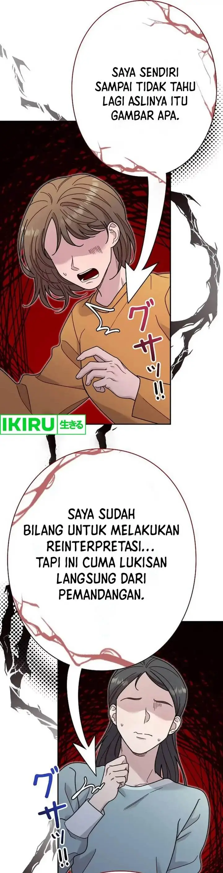 image-komik-the-art-student-who-lived-twice-chapter-28-50/59