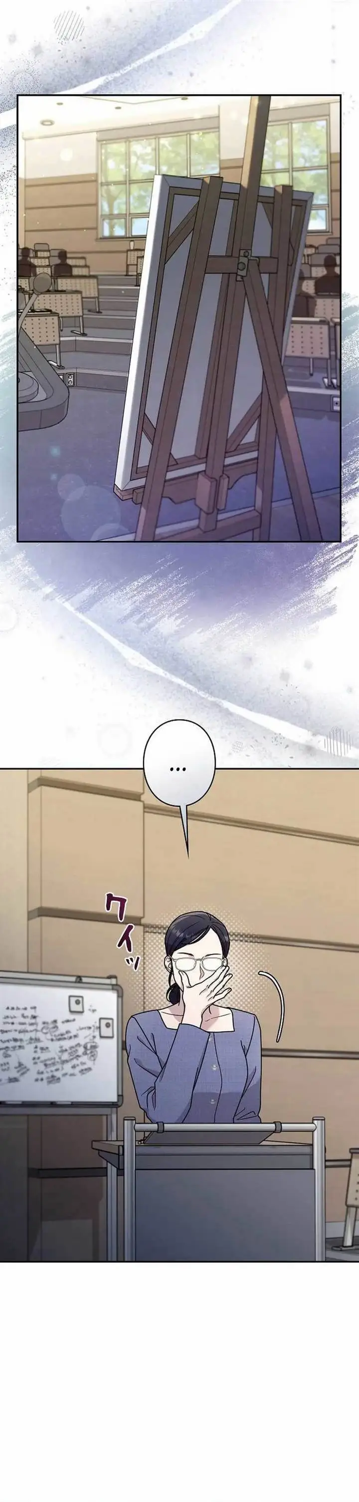 image-komik-the-art-student-who-lived-twice-chapter-29-1/43