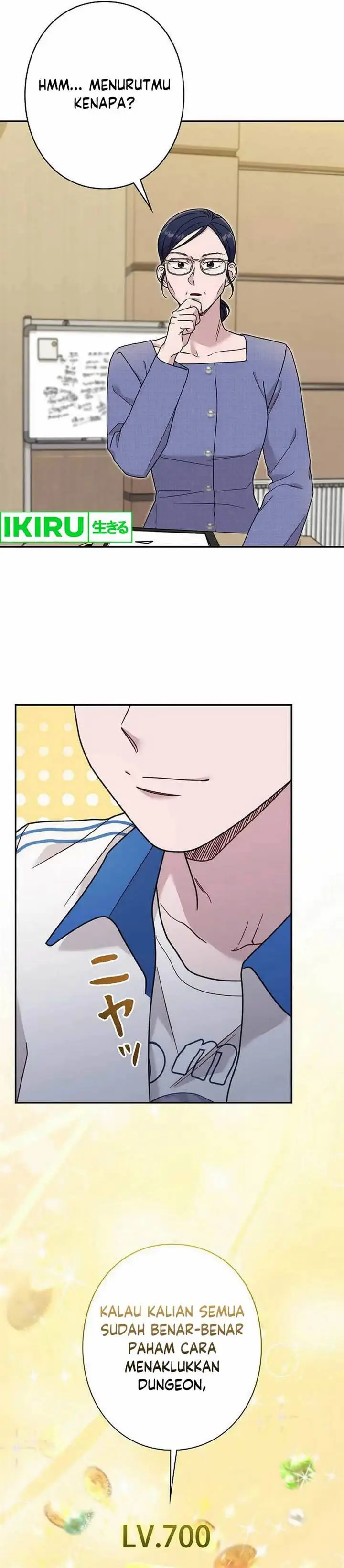 image-komik-the-art-student-who-lived-twice-chapter-29-11/43