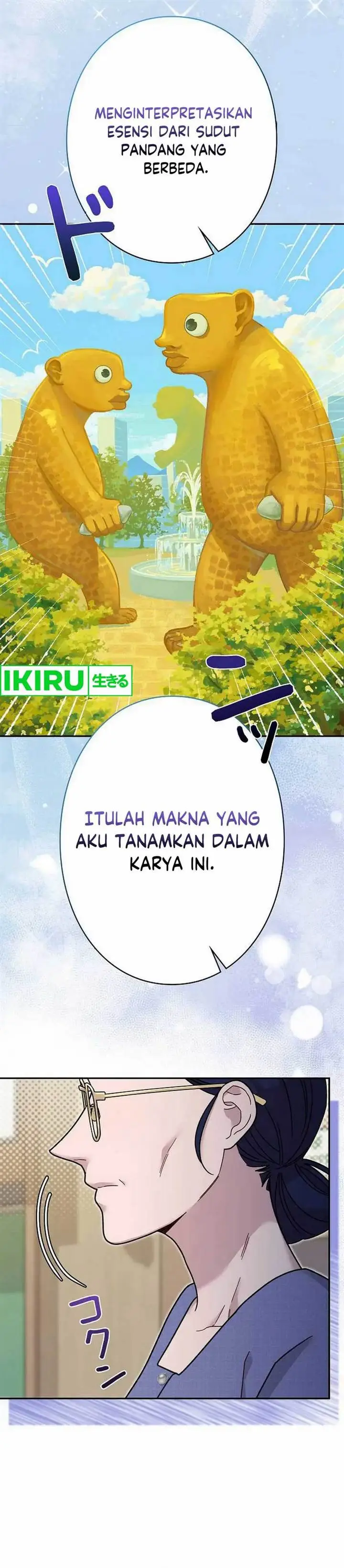 image-komik-the-art-student-who-lived-twice-chapter-29-21/43