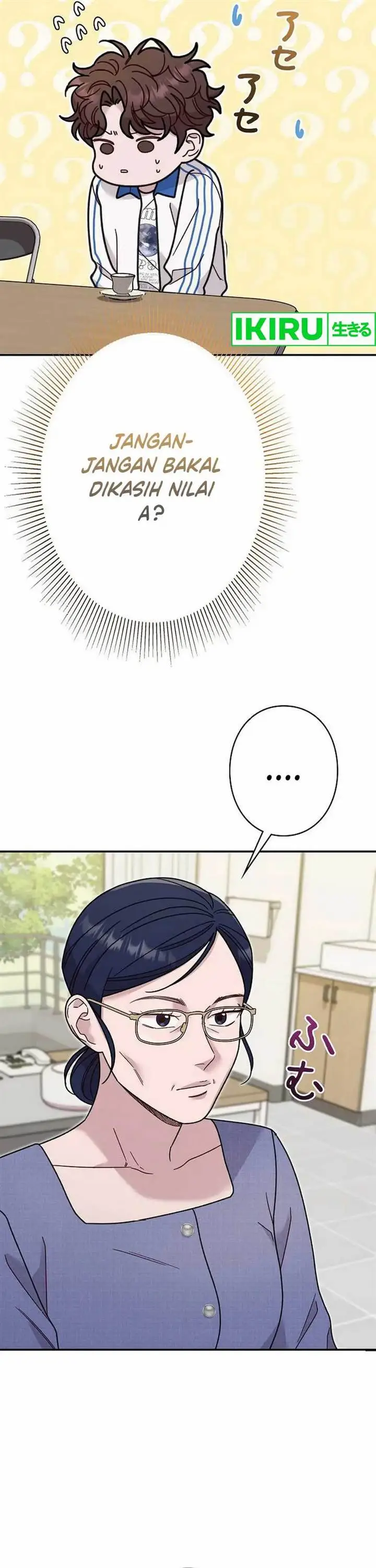 image-komik-the-art-student-who-lived-twice-chapter-29-33/43