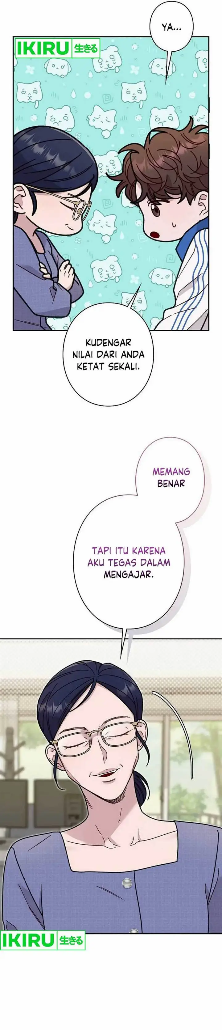 image-komik-the-art-student-who-lived-twice-chapter-29-36/43