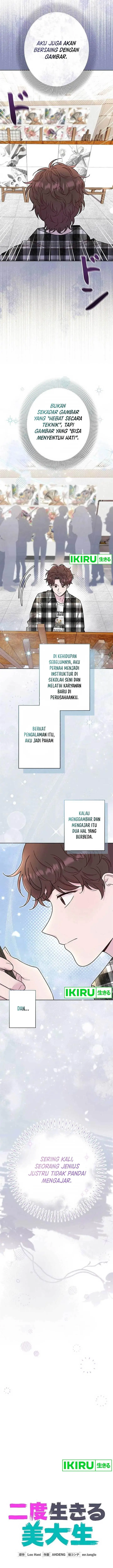 image-komik-the-art-student-who-lived-twice-chapter-3-2/22