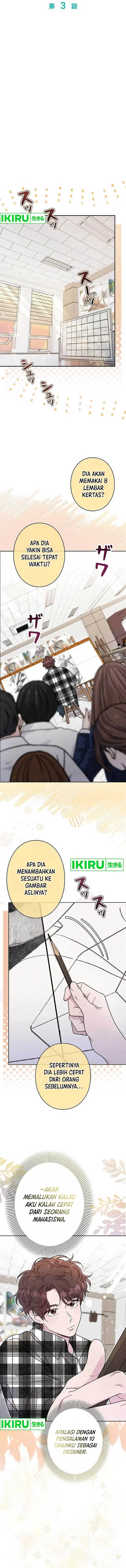 image-komik-the-art-student-who-lived-twice-chapter-3-3/22
