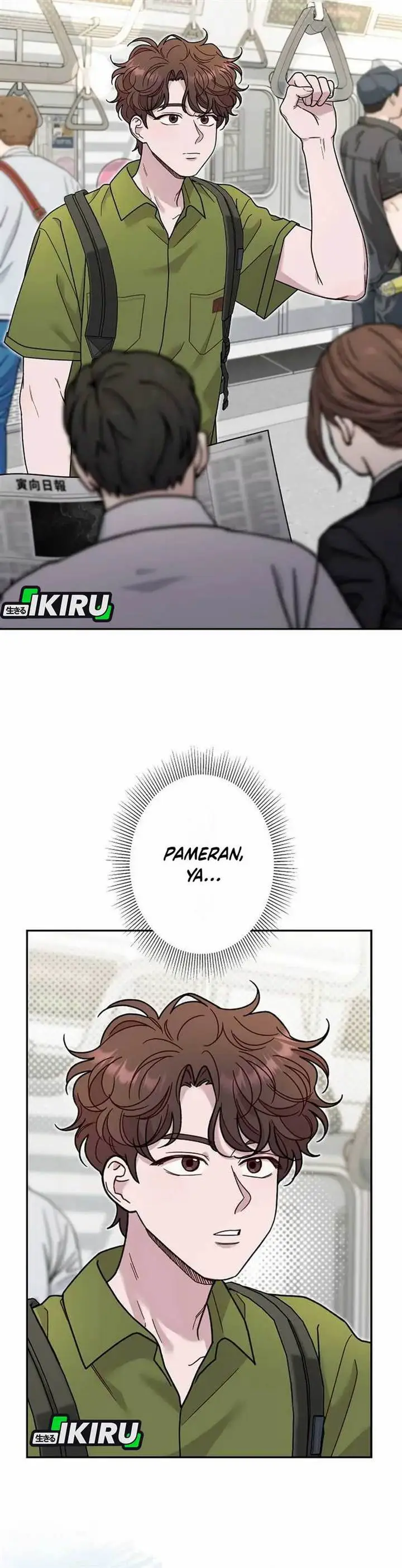 image-komik-the-art-student-who-lived-twice-chapter-30-1/54