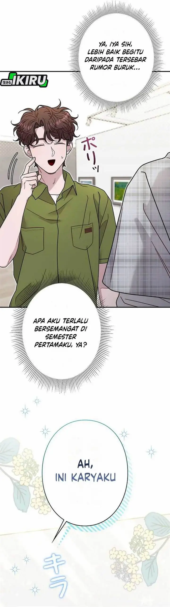 image-komik-the-art-student-who-lived-twice-chapter-30-20/54