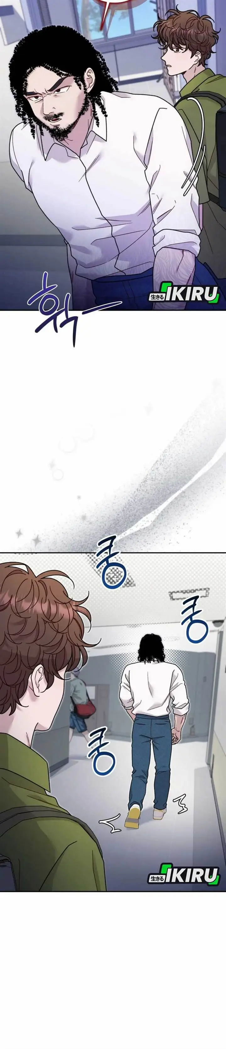 image-komik-the-art-student-who-lived-twice-chapter-31-2/35