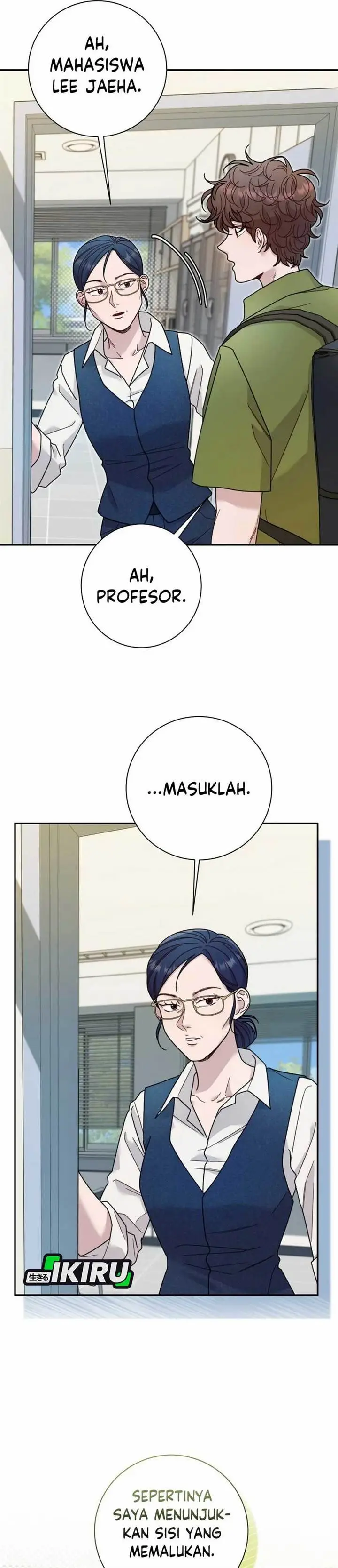 image-komik-the-art-student-who-lived-twice-chapter-31-3/35