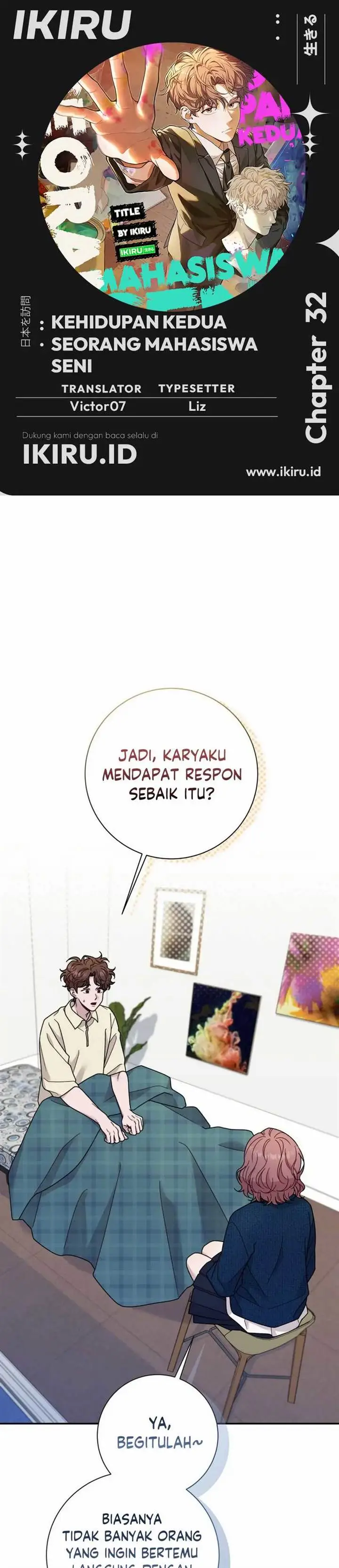 image-komik-the-art-student-who-lived-twice-chapter-32-0/36