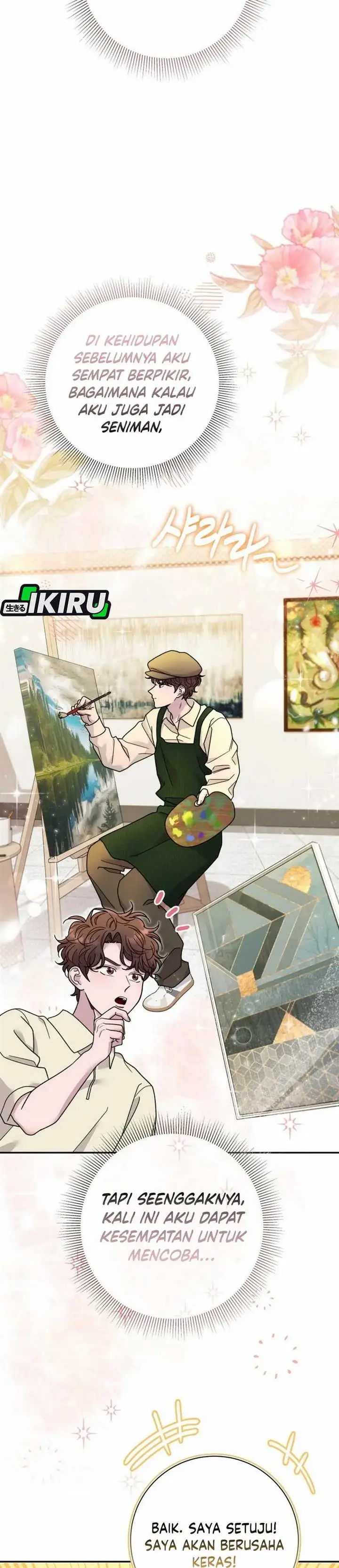 image-komik-the-art-student-who-lived-twice-chapter-32-8/36