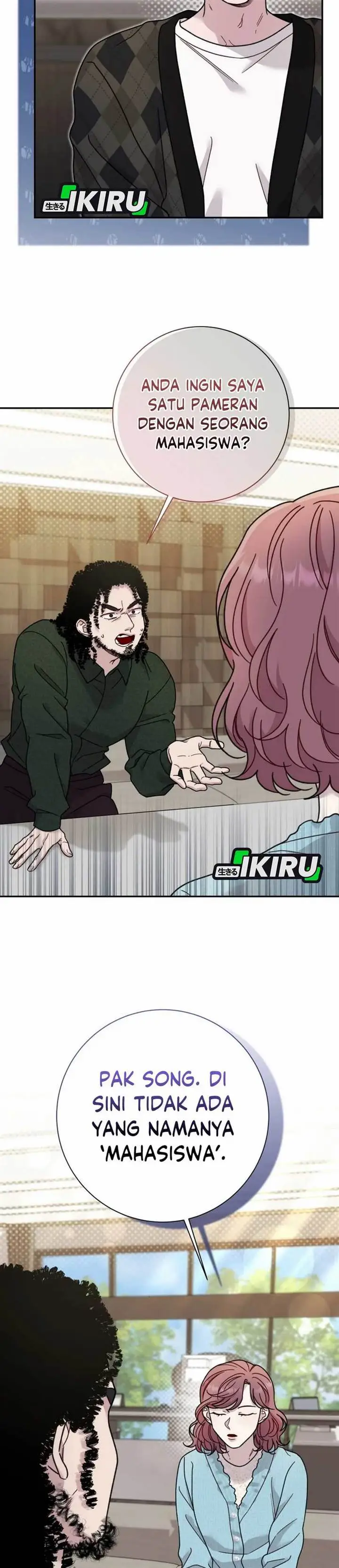 image-komik-the-art-student-who-lived-twice-chapter-32-28/36