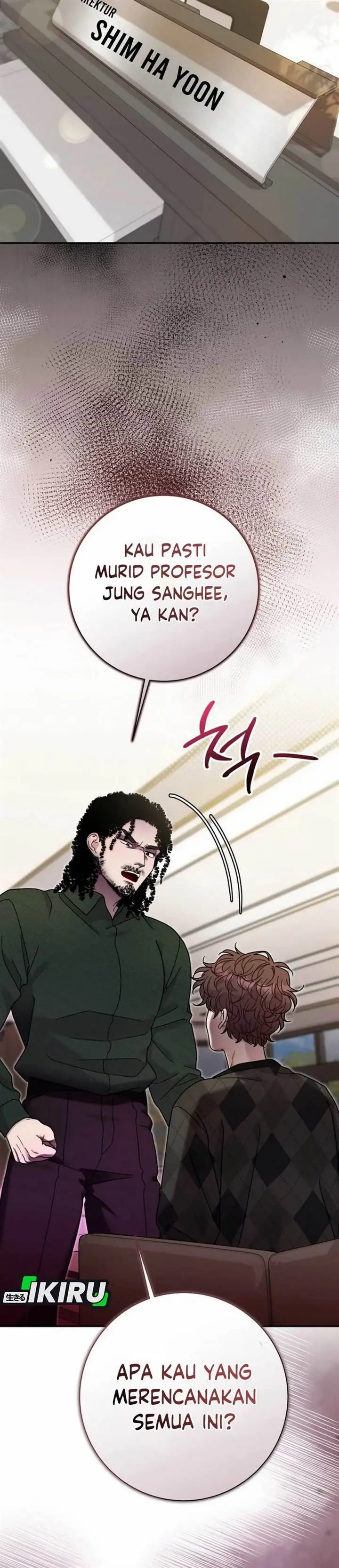 image-komik-the-art-student-who-lived-twice-chapter-32-32/36