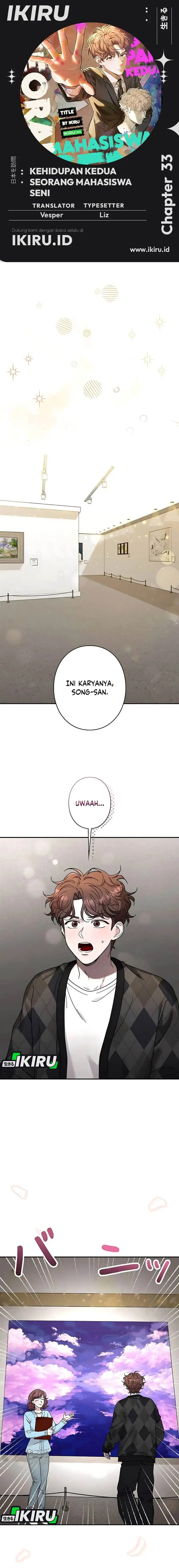 image-komik-the-art-student-who-lived-twice-chapter-33-0/20
