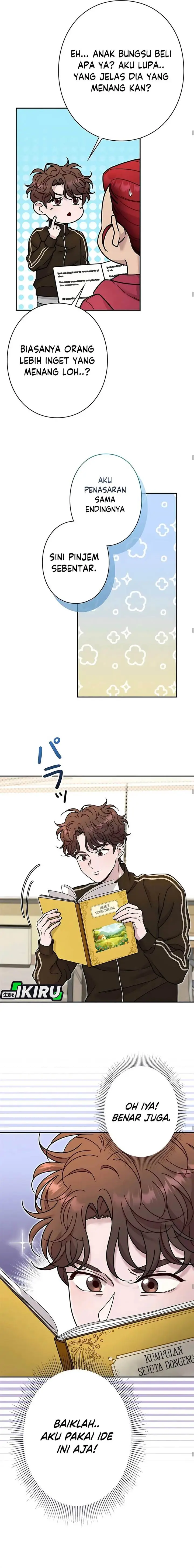 image-komik-the-art-student-who-lived-twice-chapter-33-10/20