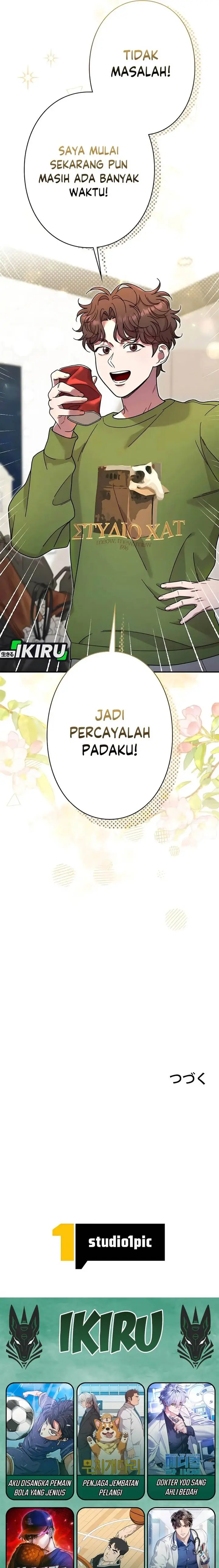 image-komik-the-art-student-who-lived-twice-chapter-33-19/20