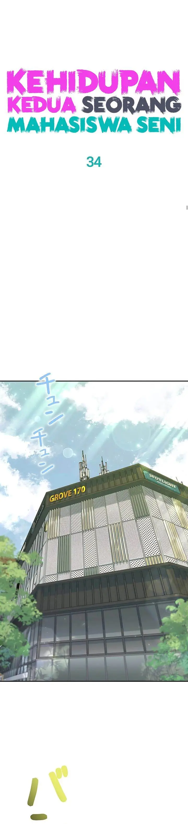image-komik-the-art-student-who-lived-twice-chapter-34-10/39
