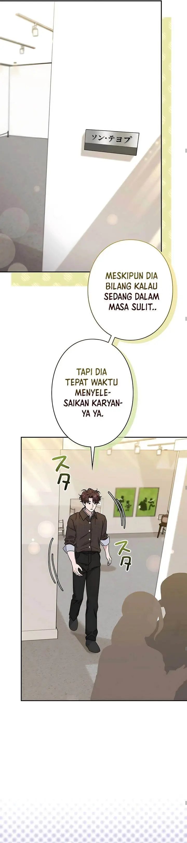 image-komik-the-art-student-who-lived-twice-chapter-34-20/39