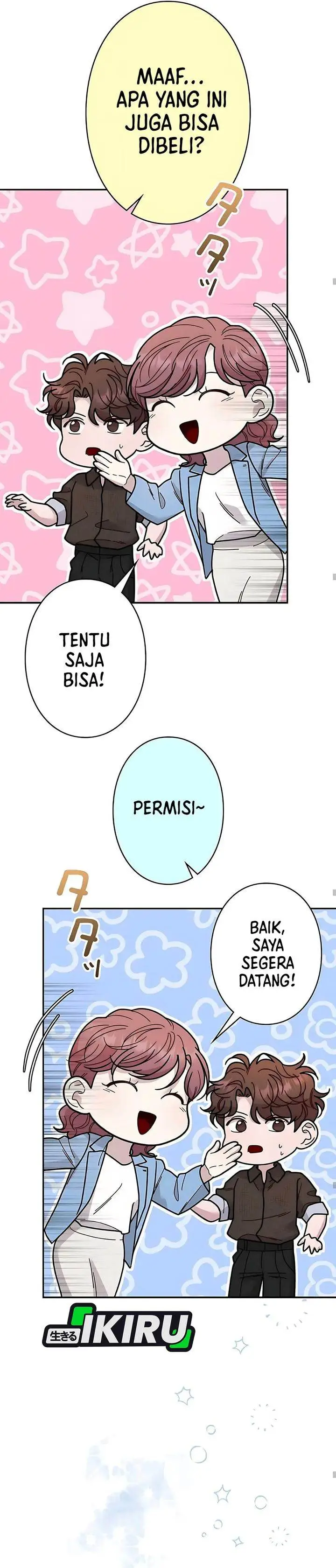 image-komik-the-art-student-who-lived-twice-chapter-35-23/41