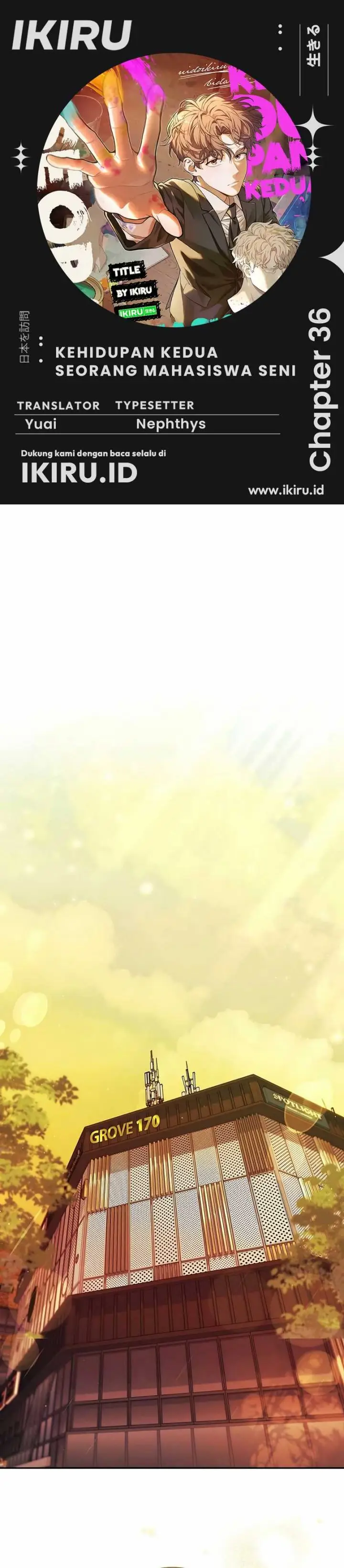 image-komik-the-art-student-who-lived-twice-chapter-36-0/46