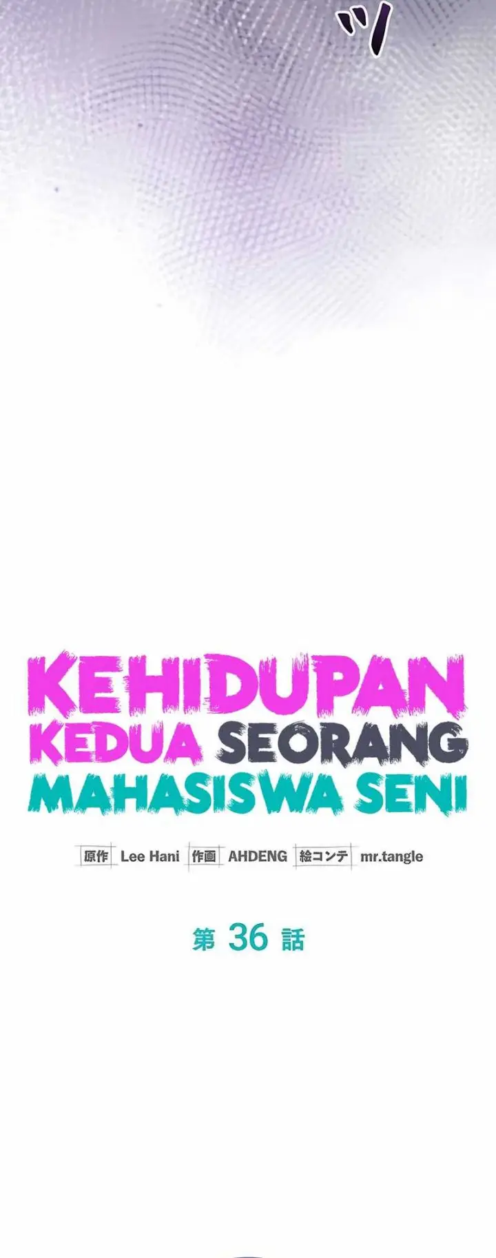 image-komik-the-art-student-who-lived-twice-chapter-36-7/46