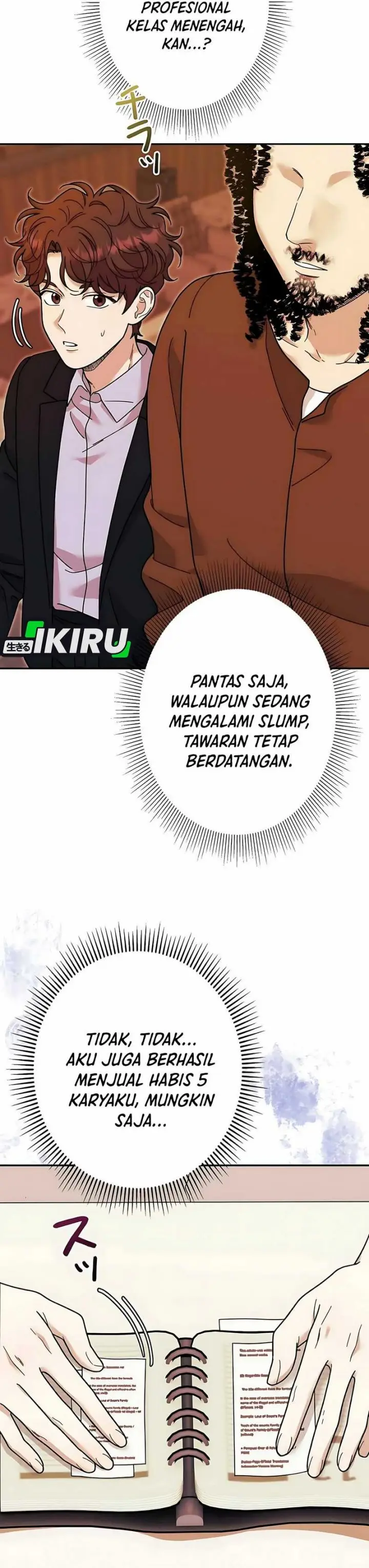 image-komik-the-art-student-who-lived-twice-chapter-36-10/46