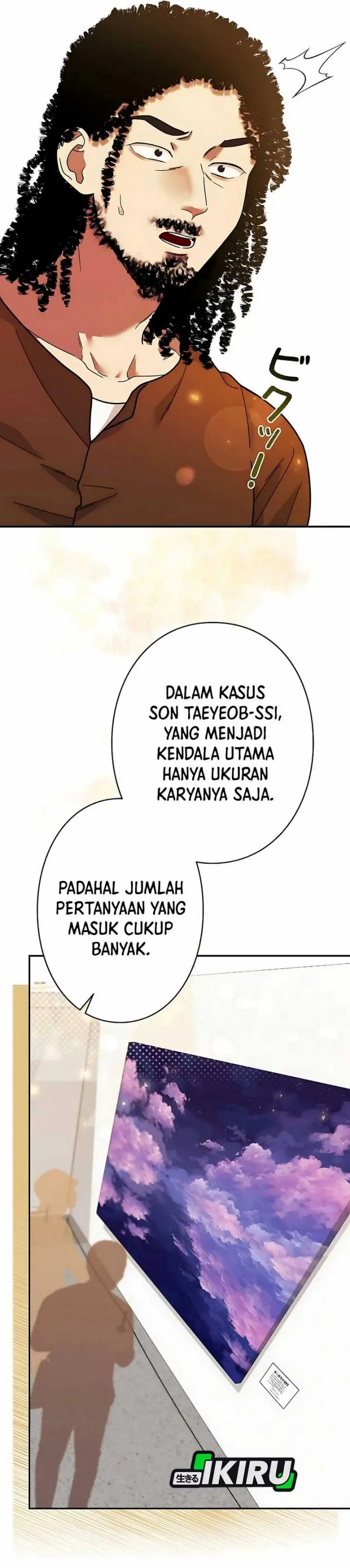 image-komik-the-art-student-who-lived-twice-chapter-36-17/46