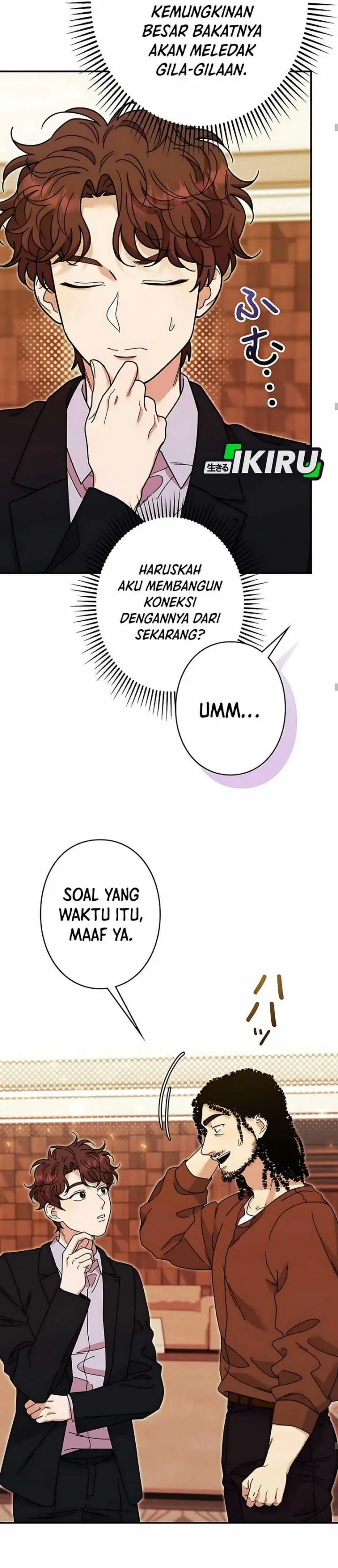 image-komik-the-art-student-who-lived-twice-chapter-36-25/46