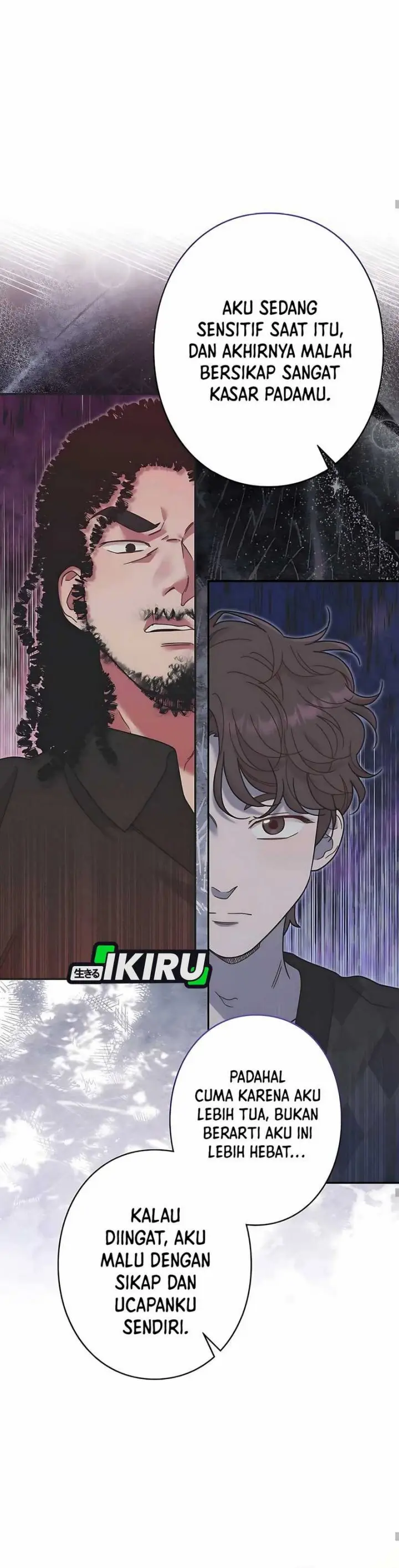 image-komik-the-art-student-who-lived-twice-chapter-36-26/46