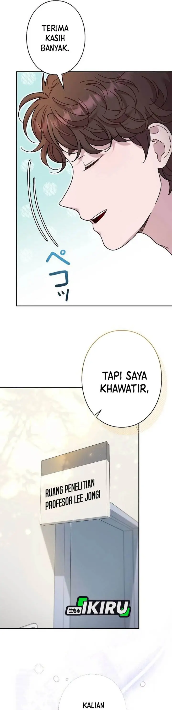 image-komik-the-art-student-who-lived-twice-chapter-37-22/59