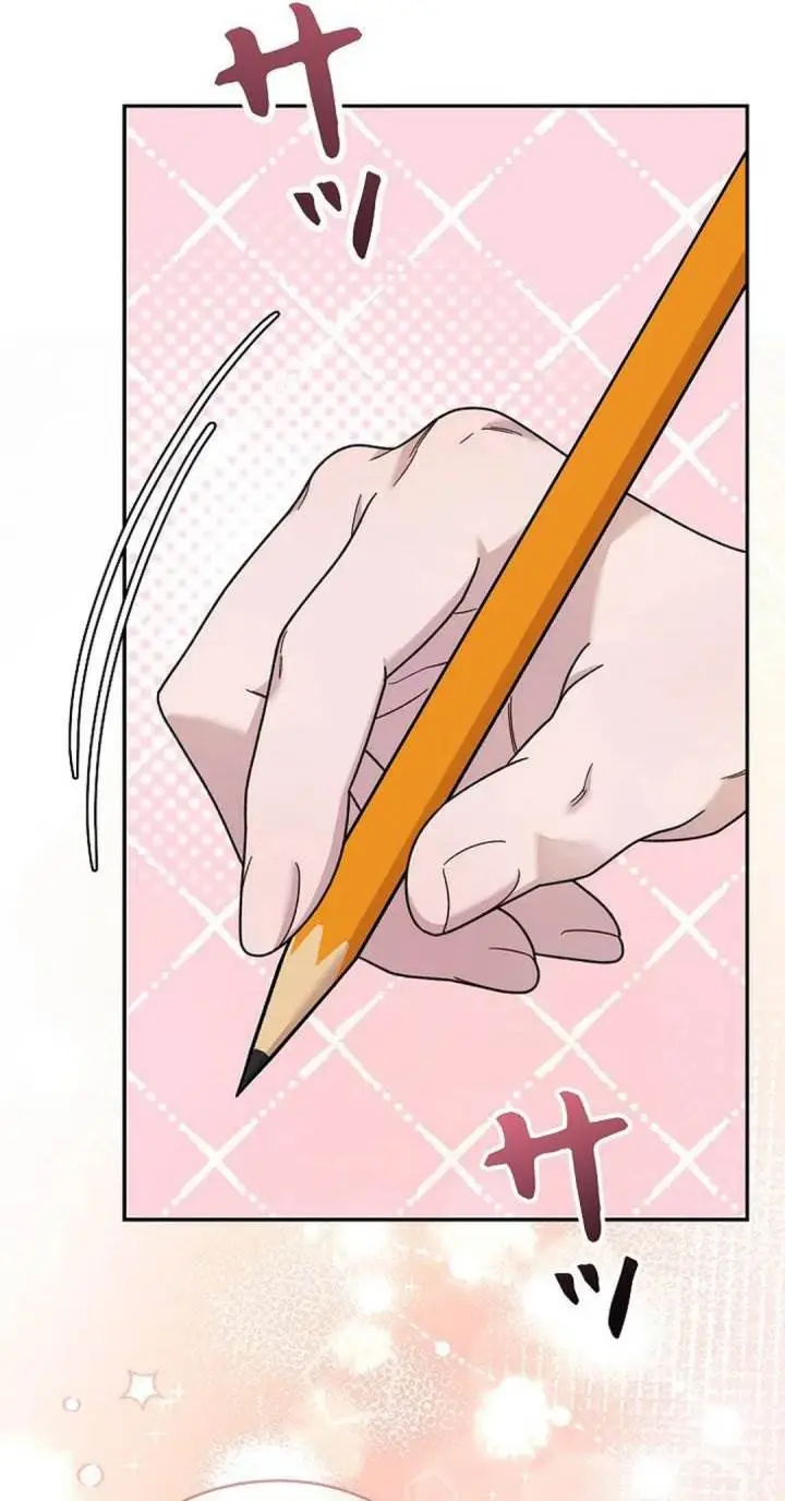 image-komik-the-art-student-who-lived-twice-chapter-38-1/47