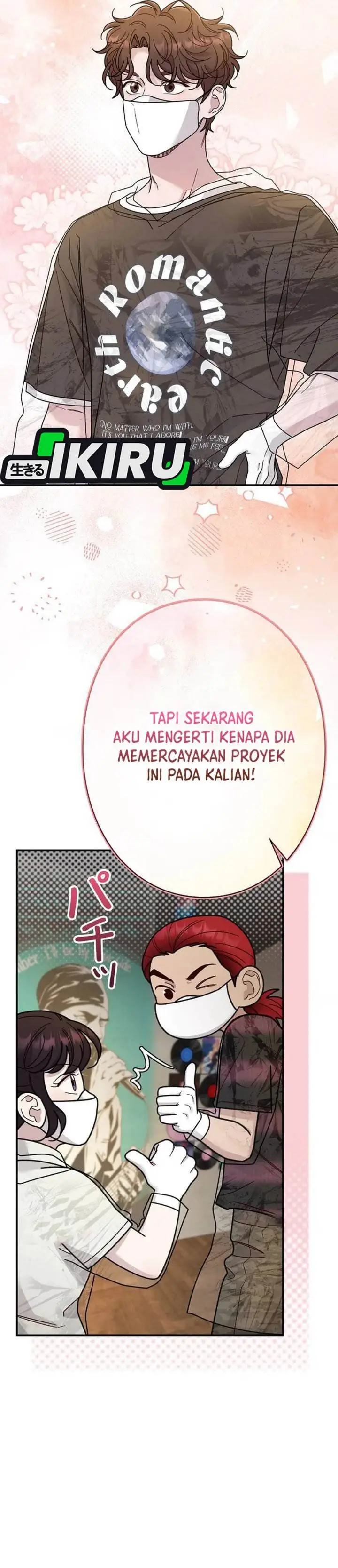 image-komik-the-art-student-who-lived-twice-chapter-38-15/47
