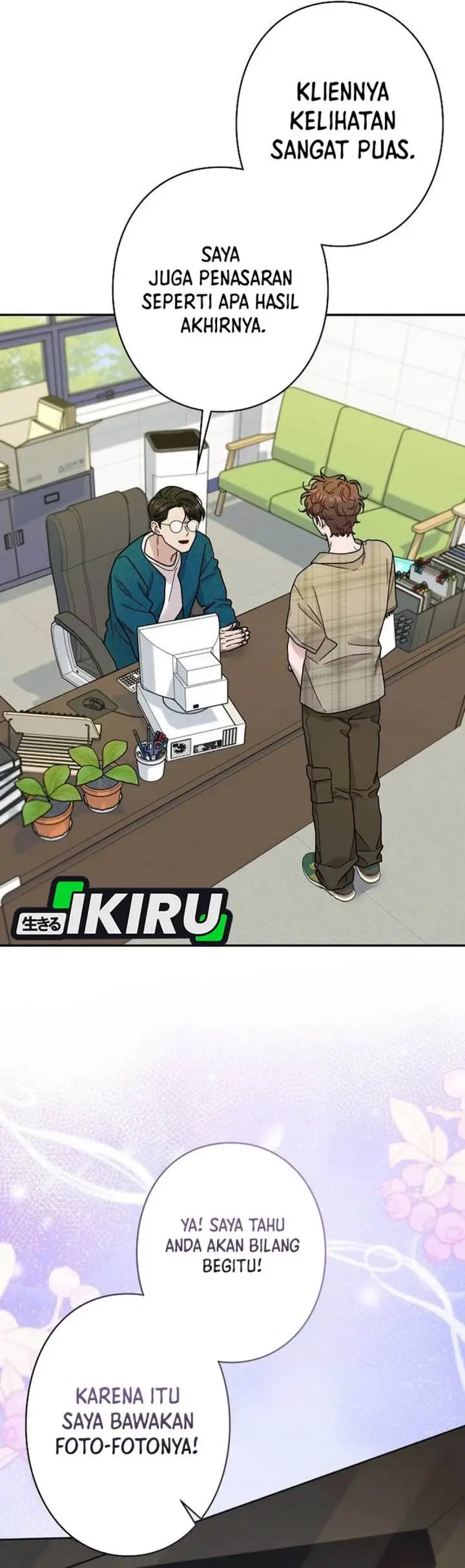 image-komik-the-art-student-who-lived-twice-chapter-38-31/47