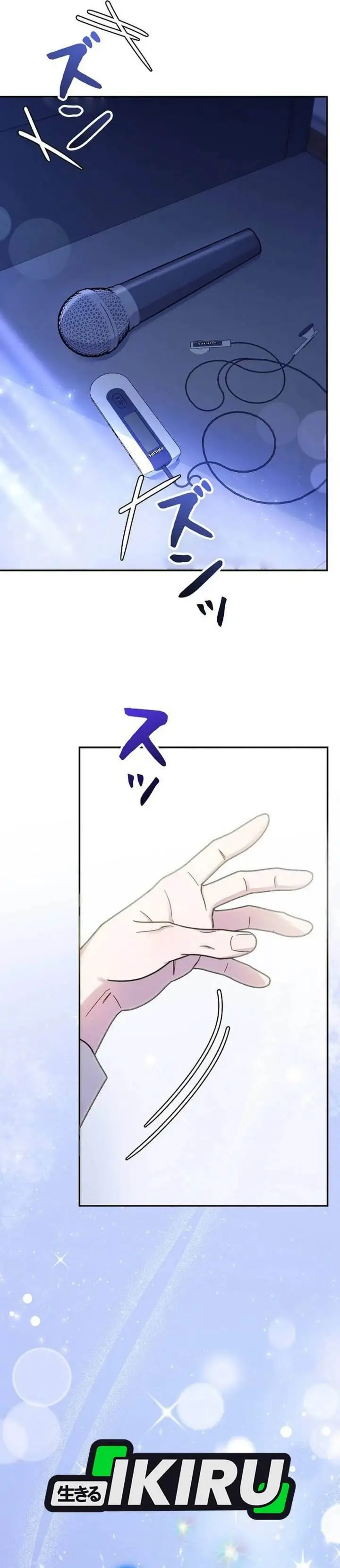 image-komik-the-art-student-who-lived-twice-chapter-38-44/47