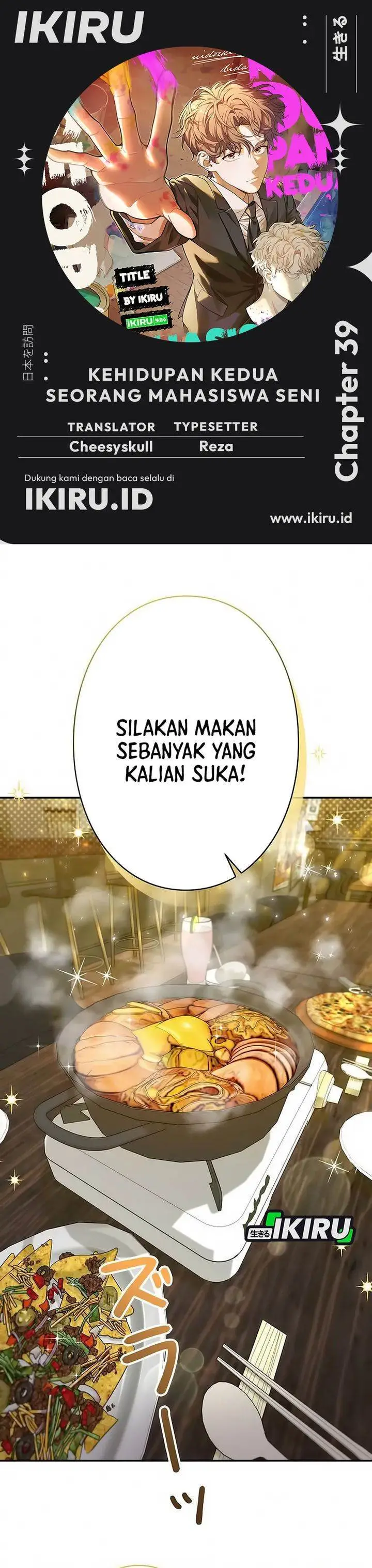image-komik-the-art-student-who-lived-twice-chapter-39-0/35