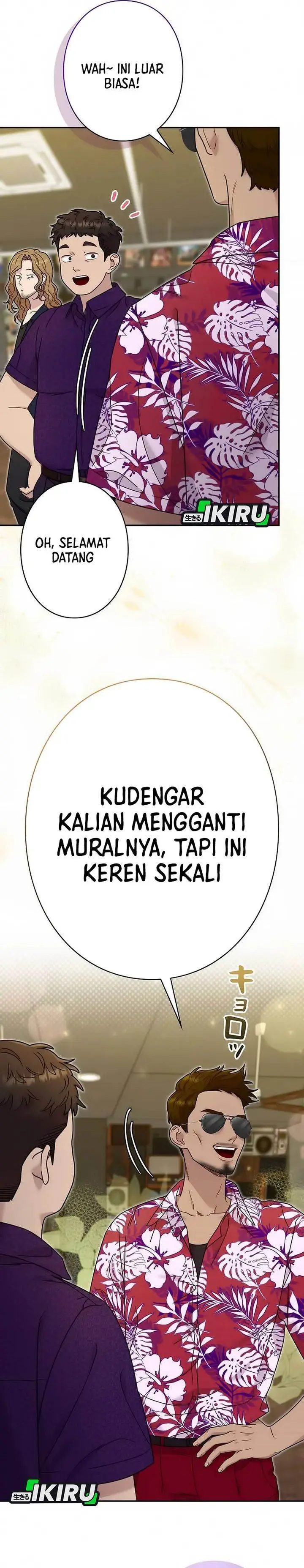 image-komik-the-art-student-who-lived-twice-chapter-39-3/35