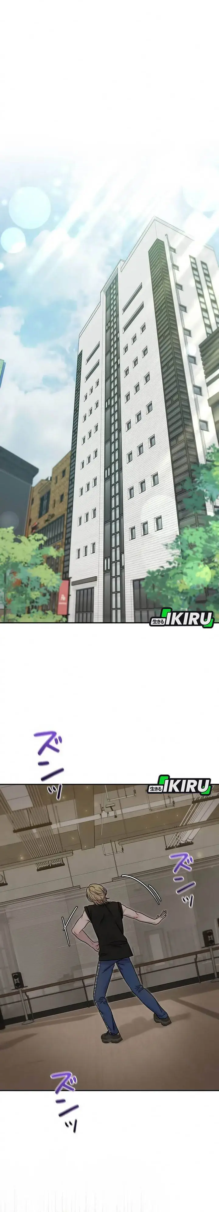 image-komik-the-art-student-who-lived-twice-chapter-39-9/35