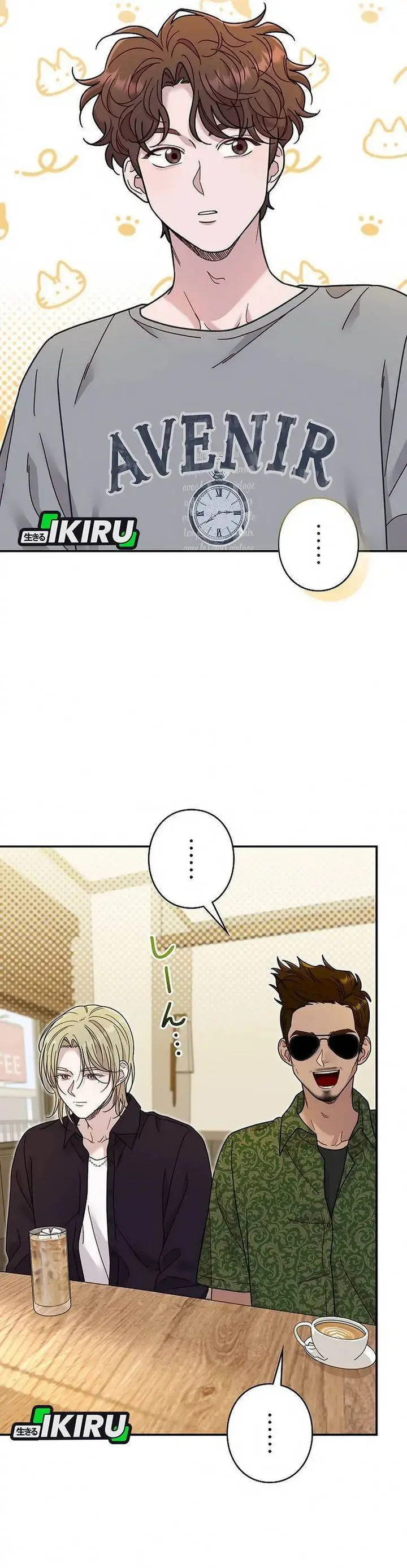 image-komik-the-art-student-who-lived-twice-chapter-39-18/35