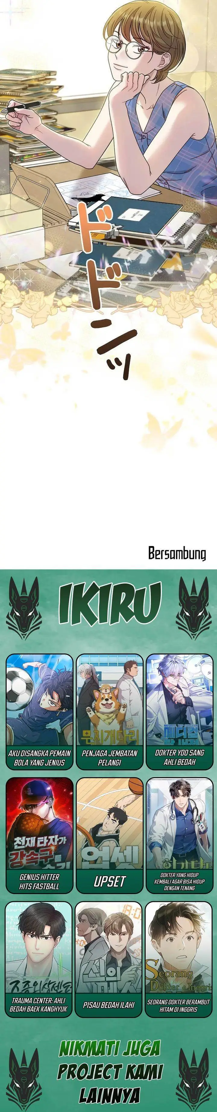 image-komik-the-art-student-who-lived-twice-chapter-39-34/35