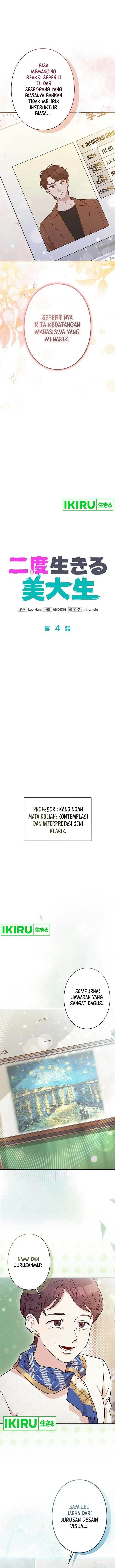 image-komik-the-art-student-who-lived-twice-chapter-4-4/18