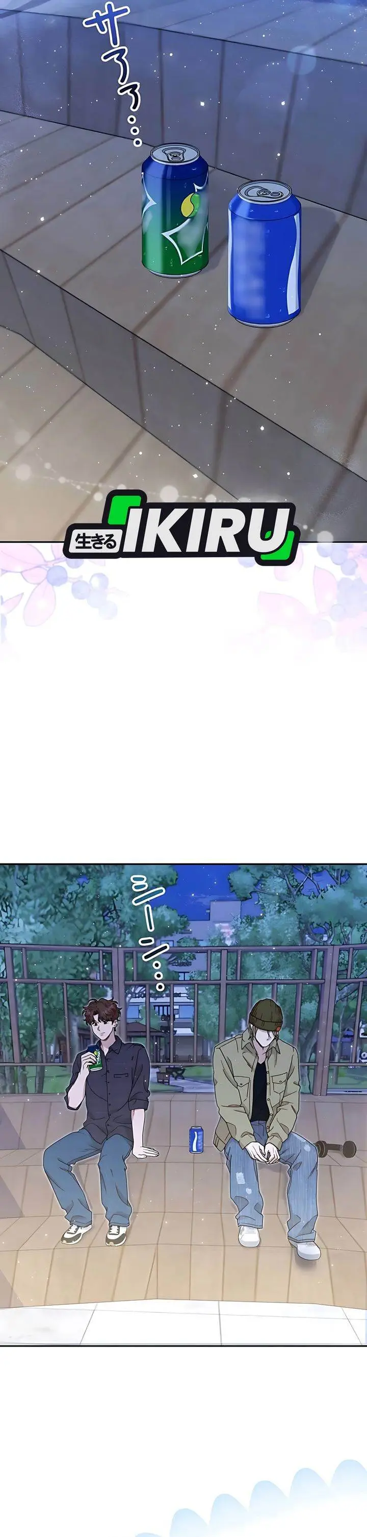 image-komik-the-art-student-who-lived-twice-chapter-40-14/39