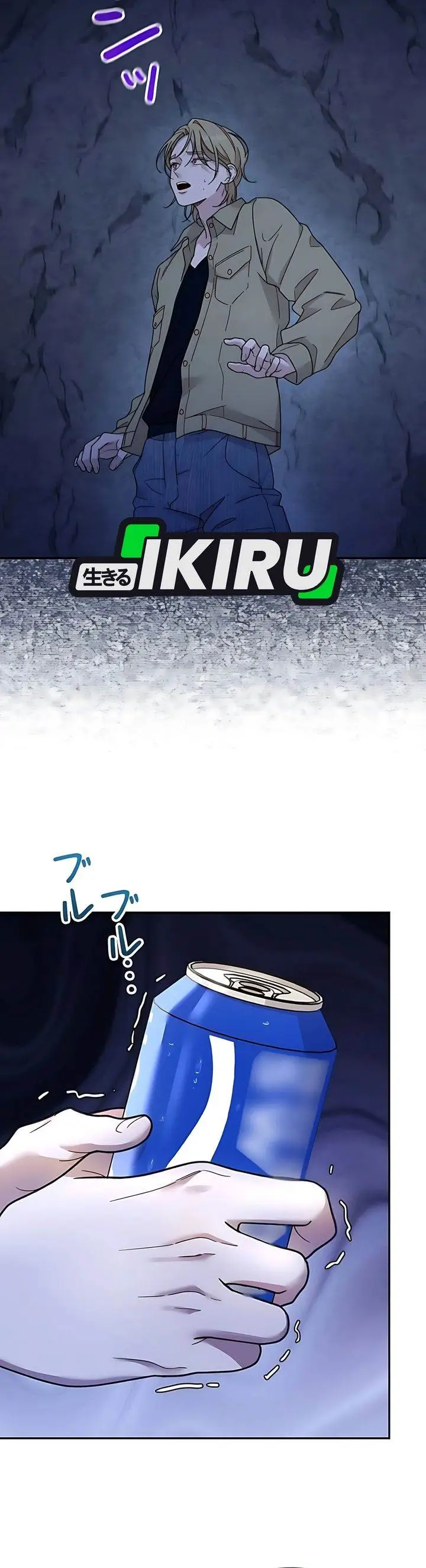 image-komik-the-art-student-who-lived-twice-chapter-40-19/39