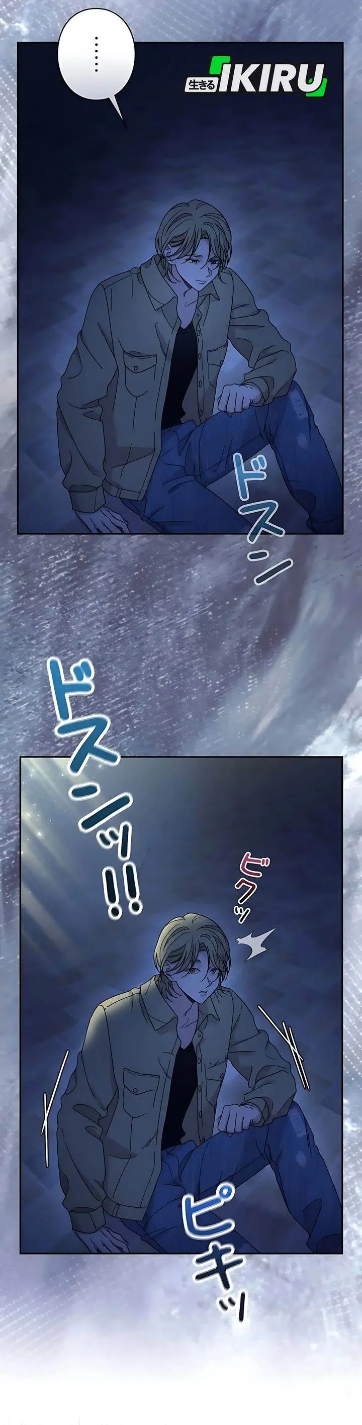 image-komik-the-art-student-who-lived-twice-chapter-40-21/39