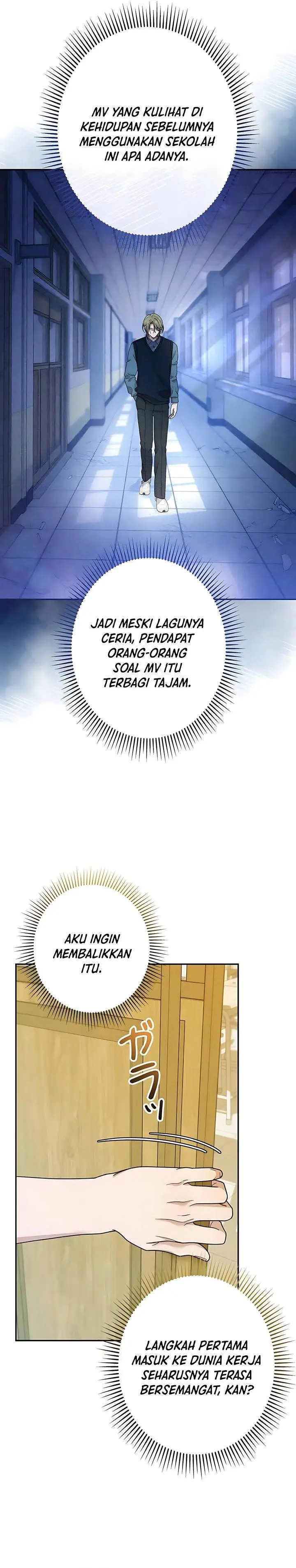 image-komik-the-art-student-who-lived-twice-chapter-40-30/39