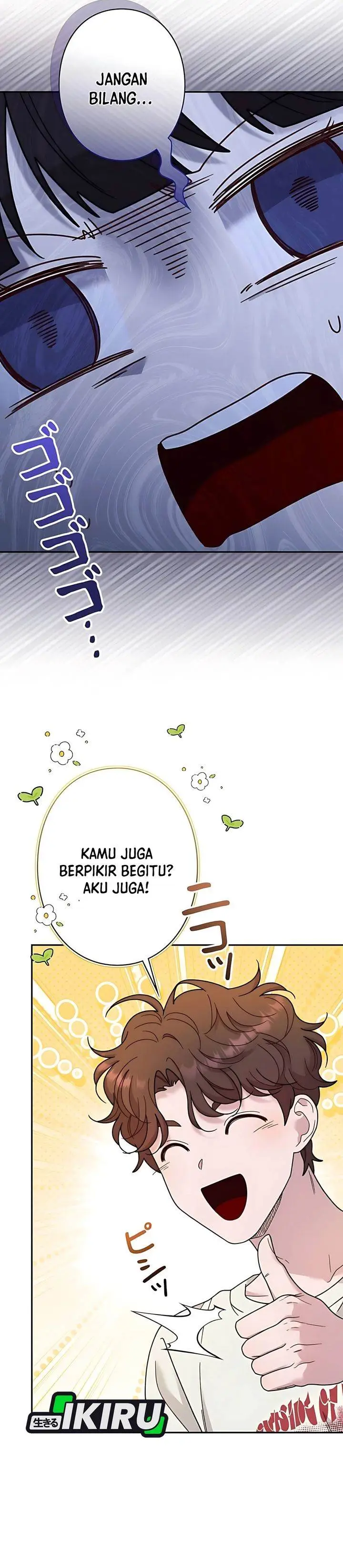 image-komik-the-art-student-who-lived-twice-chapter-40-36/39