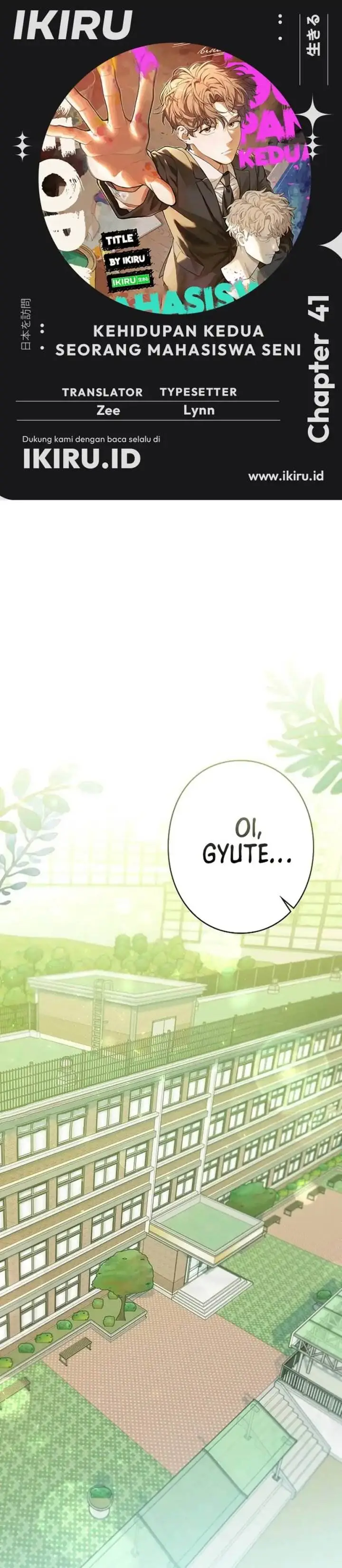 image-komik-the-art-student-who-lived-twice-chapter-41-0/57